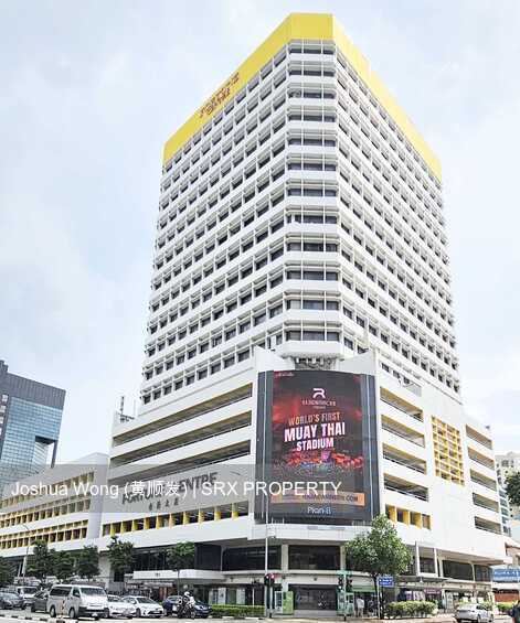 Fortune Centre (D7), Office #575002801